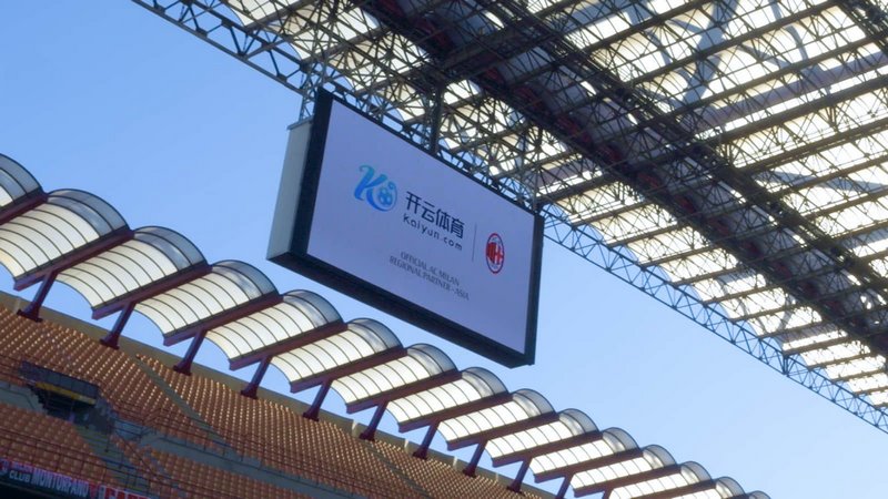 注和广泛探